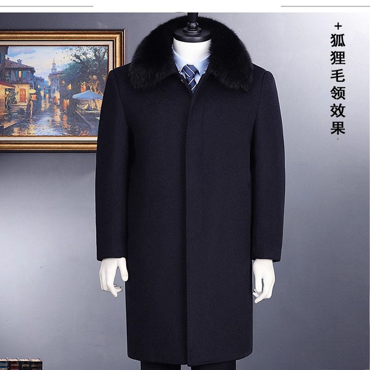 皮尔卡丹同款高端羊绒大衣男中长款过膝商务休闲加厚外套,淘宝优惠券,粉丝福利购,淘宝优惠卷