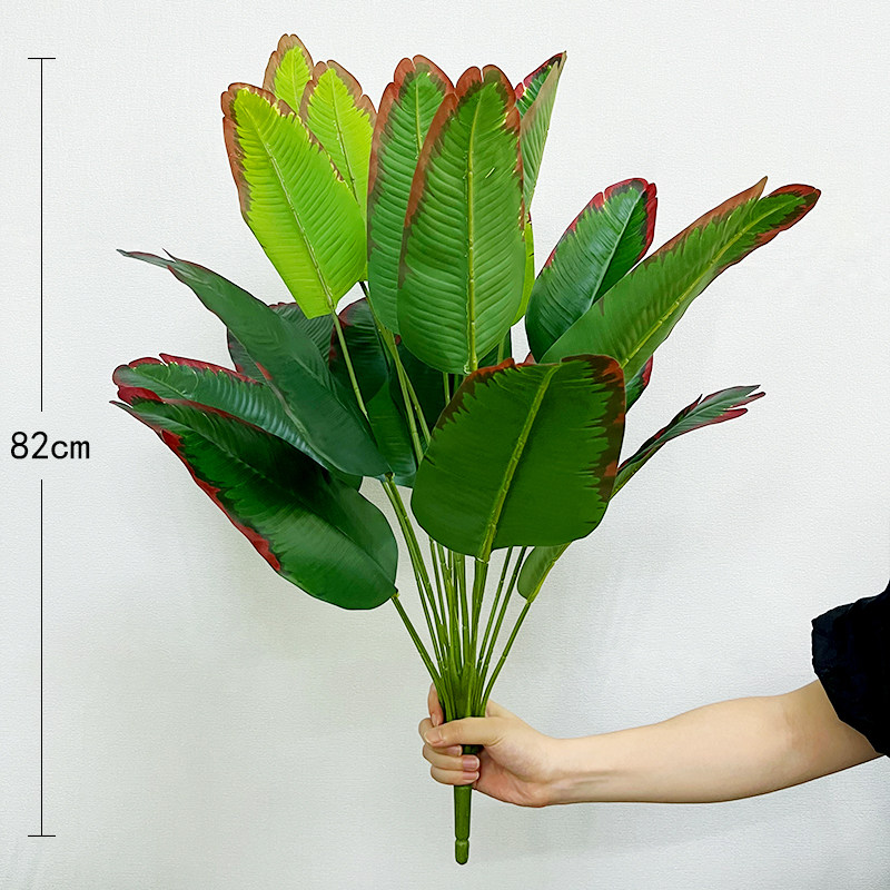 单束仿真植物假树叶绿色龟背室内花槽塑料绿植背景墙景观造景装饰,淘宝优惠券,粉丝福利购,淘宝优惠卷