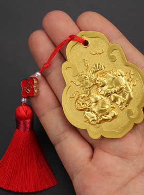 合金和合幸福桃花风水摆件