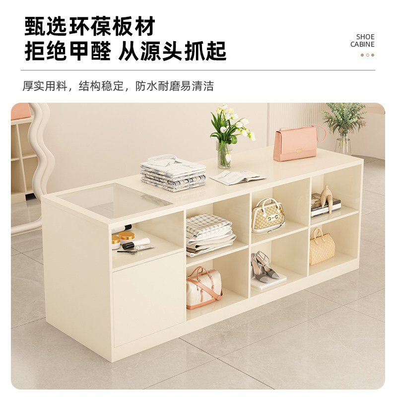 服装店女装店中岛桌流水台店铺陈列摆放桌子储物柜简约收银台柜台,淘宝优惠券,粉丝福利购,淘宝优惠卷