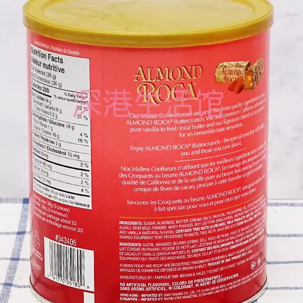 美国进口Almond Roca乐家杏仁糖822g/罐 巧克力喜糖礼盒糖果零食 - 图1