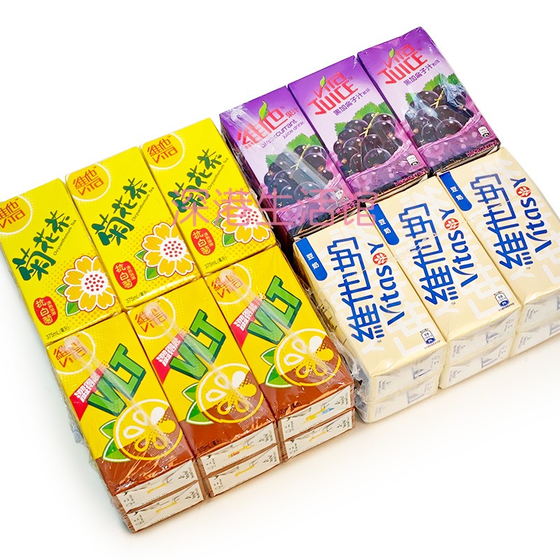 香港Vitasoy维他柠檬茶菊花茶豆奶黑加仑子汁饮品饮料375ml*6盒 - 图3