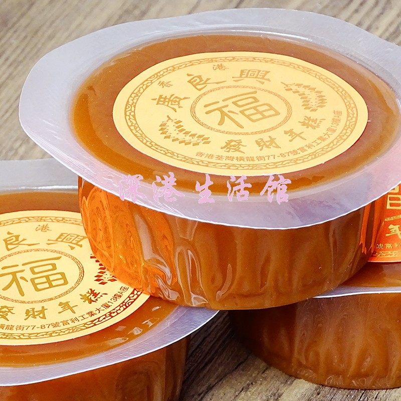 香港广良兴发财年糕500g 网红糯米糍粑传统糕点休闲零食小吃点心,淘宝优惠券,粉丝福利购,淘宝优惠卷