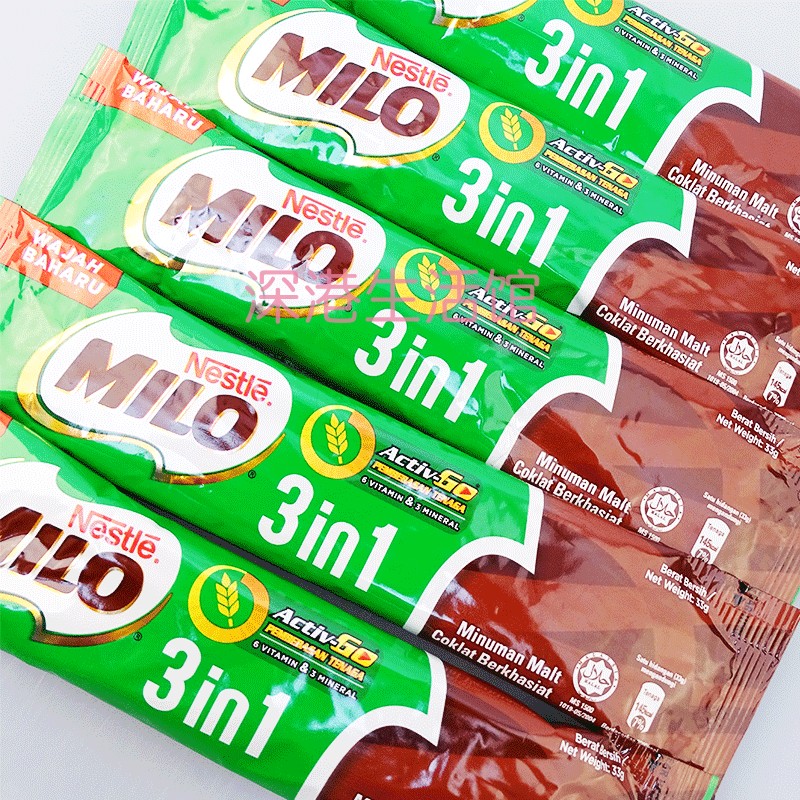 马来西亚 雀巢Nestle美禄MILO巧克力麦芽饮品多款可选 营养可可 - 图0