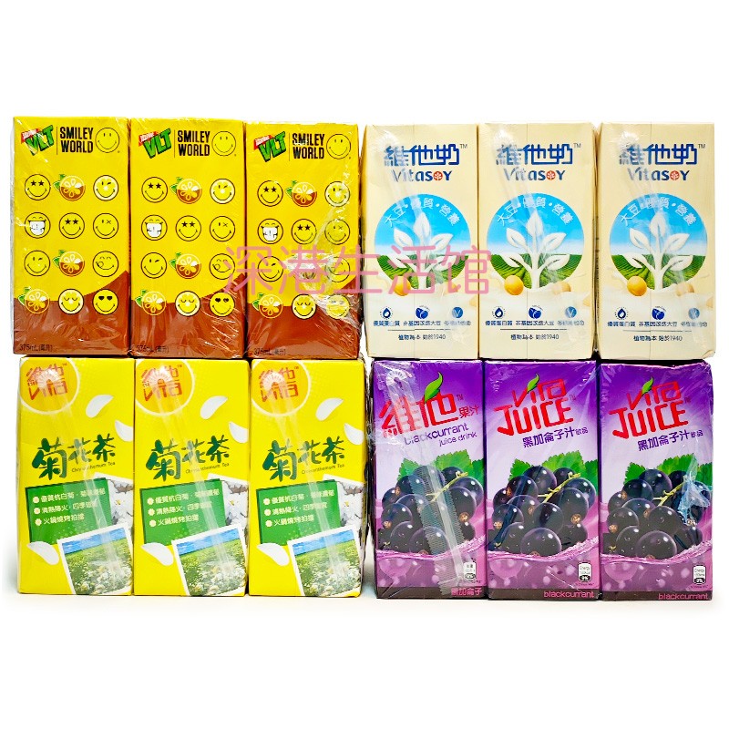 香港Vitasoy维他柠檬茶菊花茶豆奶黑加仑子汁饮品饮料375ml*6盒 - 图0