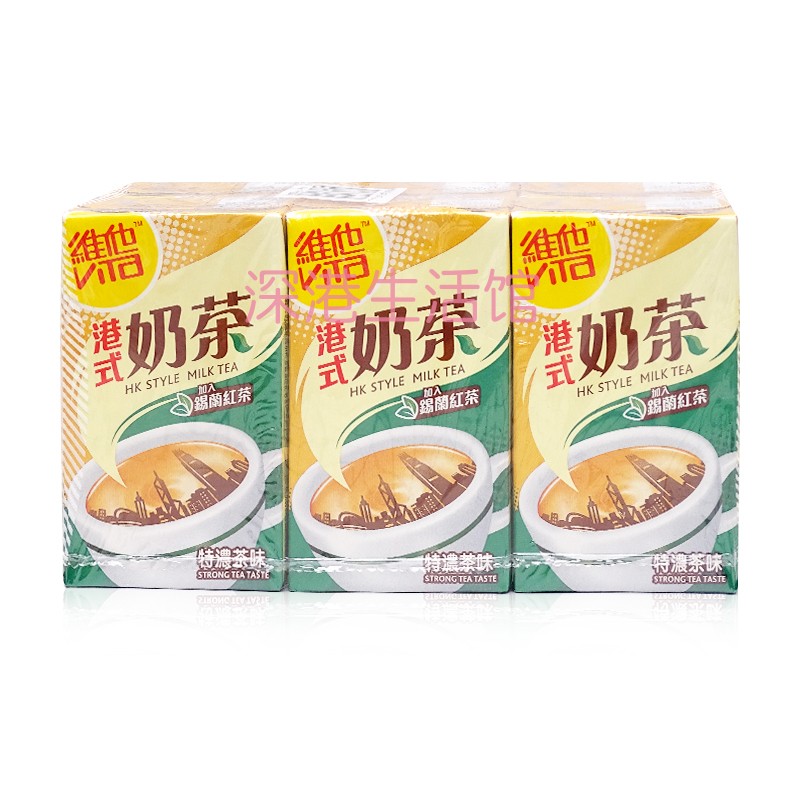 香港进口Vita维他港式奶茶锡兰红茶特浓茶味饮料饮品250ml*6盒-图3