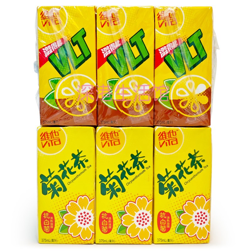 香港Vitasoy维他柠檬茶菊花茶豆奶黑加仑子汁饮品饮料375ml*6盒 - 图1