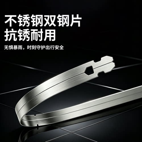 适用原厂原装卡罗拉汽车雨刮器无骨雨刷静音可替换胶条专用雨刮片 - 图0