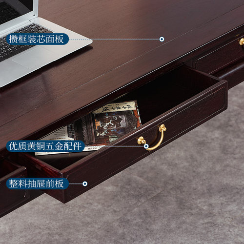 赞比亚血檀书桌中式实木画案办公桌红木书法桌非洲小叶紫檀办公台 - 图2