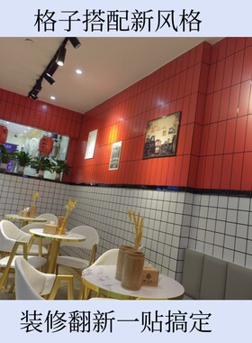 实心墙板餐厅后厨专用防水自粘板