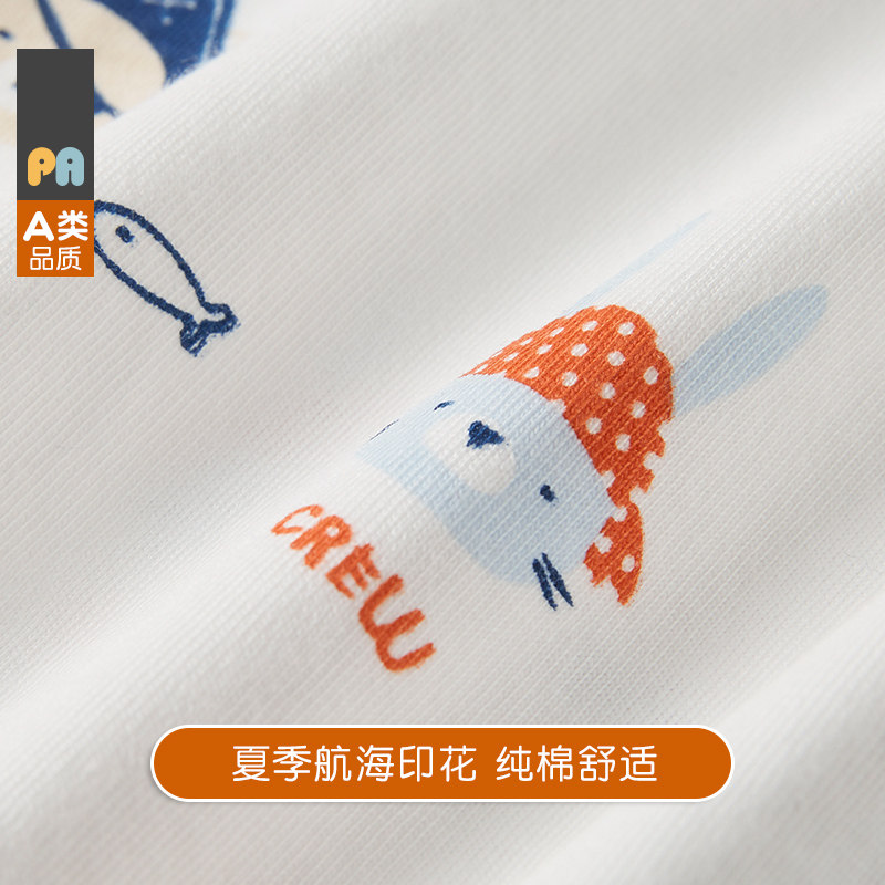  佩爱连身衣/爬服/哈衣