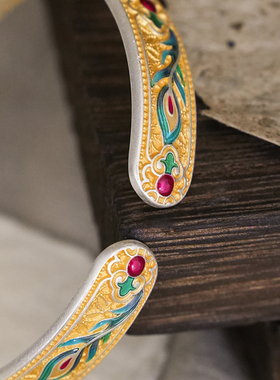 足银999珐琅凤羽描金手镯纯银