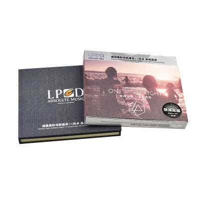 正版linkin Park 林肯公园cd专辑纪念歌曲光芒再现汽车载碟片光盘 虎窝淘