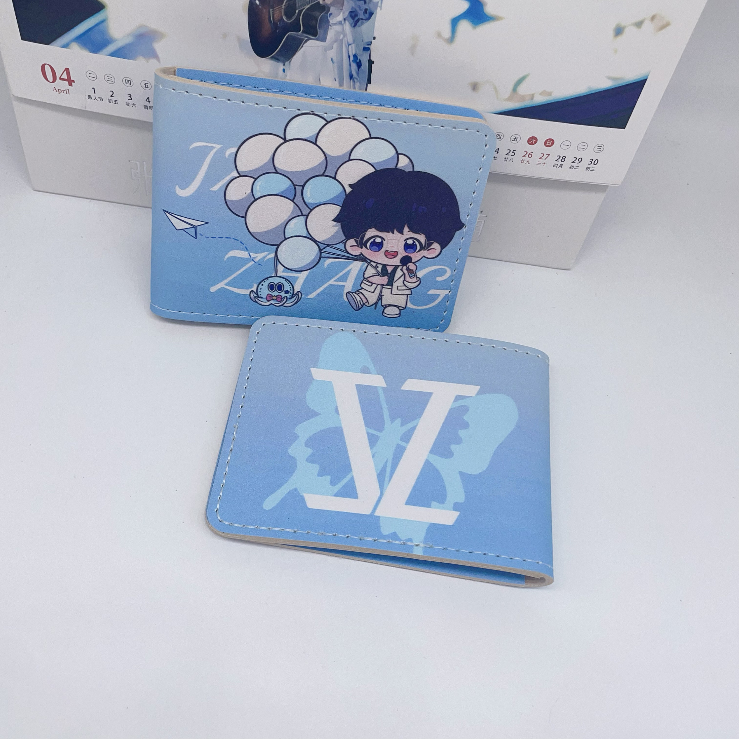 张杰演唱会粉丝应援驾驶证保护套,淘宝优惠券,粉丝福利购,淘宝优惠卷