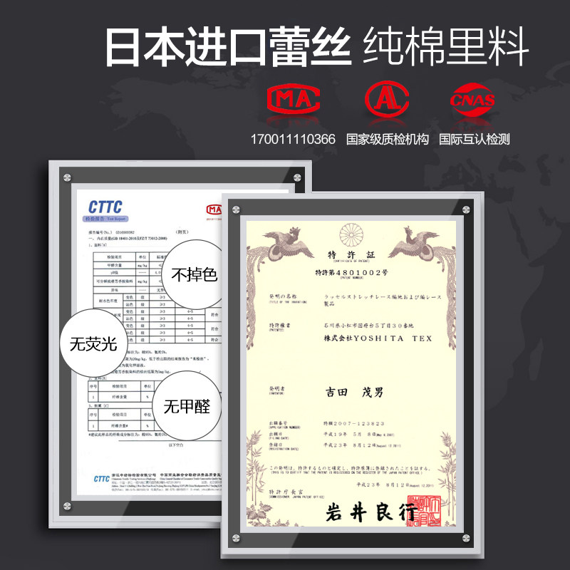 哺乳纯棉聚拢防下垂bra女文胸 亲护母婴哺乳文胸