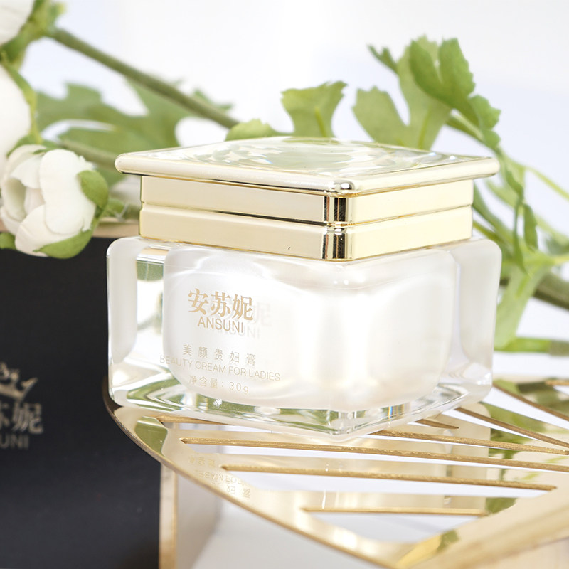 【雪雪粉丝专享】安苏妮ansuni 美颜燕窝胶原蛋白珍珠贵妇膏