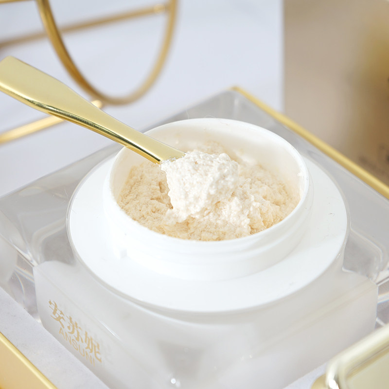 【大嘴粉丝专享】安苏妮ansuni 美颜燕窝胶原蛋白珍珠贵妇膏