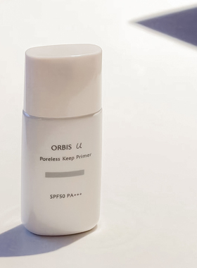 新到货 日本本土Orbis无瑕控油清透妆前乳易上妆28ml(SPF50PA+++)