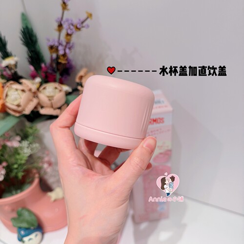 日本膳魔师保温杯儿童吸管杯大容量男女运动成长杯带杯盖水杯FJW - 图3