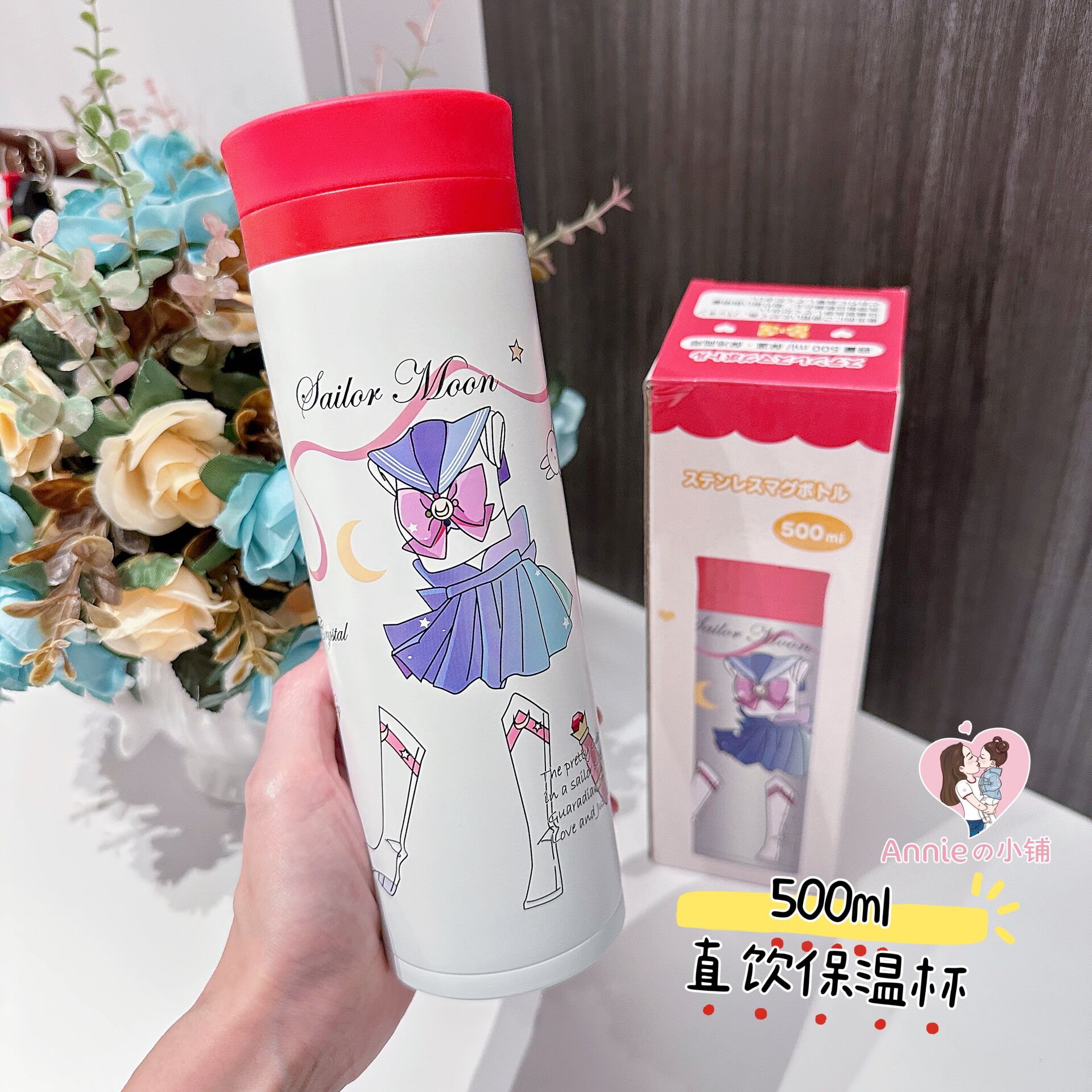 日本Skater/OSK 三丽鸥保温杯保冷可爱美少女战士库洛米玉桂狗 - 图2