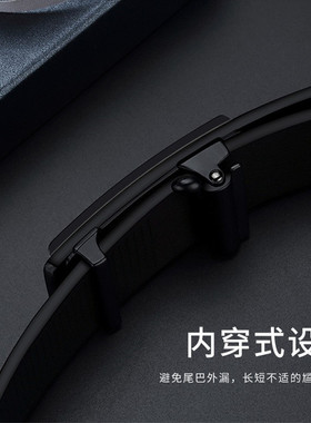 无牙自动扣皮带男无卡槽内穿软皮