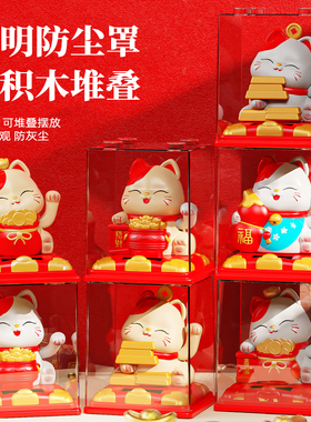 新年红色招财猫元宝摆件喜庆礼物