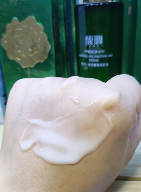 馥珮牡丹清润嫩滑美肌水120ml烟酰胺亮肤改善粗糙柔肤水实体正品