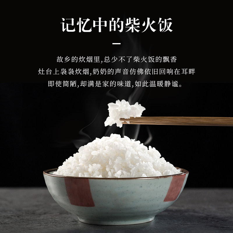 tiger /虎牌jkt-d10c进口智能ih 3l tiger虎牌电器电饭煲