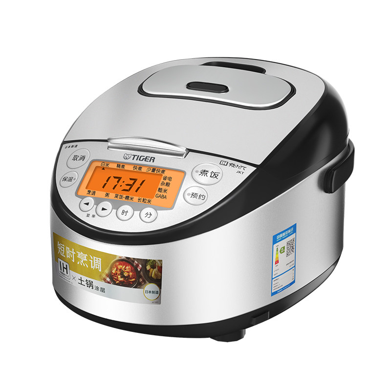 tiger /虎牌jkt-d10c进口智能ih 3l tiger虎牌电器电饭煲