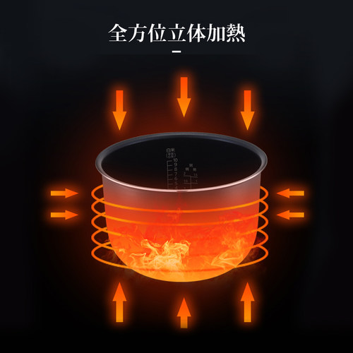 TIGER/虎牌 JBX-A10C智能预约多功能电饭煲家用日本进口正品3L/5L - 图3