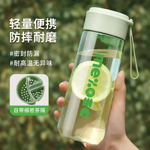 水杯男女学生夏天运动大容量塑料杯耐高温简约防摔便携过滤茶杯子 - 图2