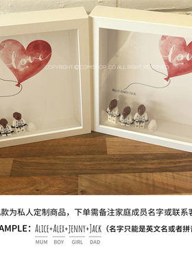 北欧同步定制款家庭爱心立体装饰