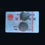 Маленькая фотография, пластиковая упаковка, сумка, 1 дюймов, 2 дюймов, оптовые продажи