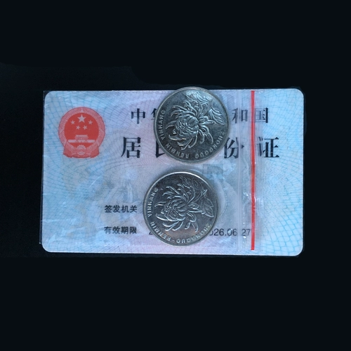 Маленькая фотография, пластиковая упаковка, сумка, 1 дюймов, 2 дюймов, оптовые продажи