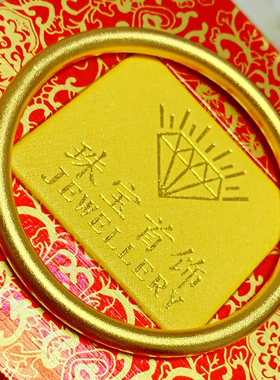 时尚女款越南沙金传承手镯仿金