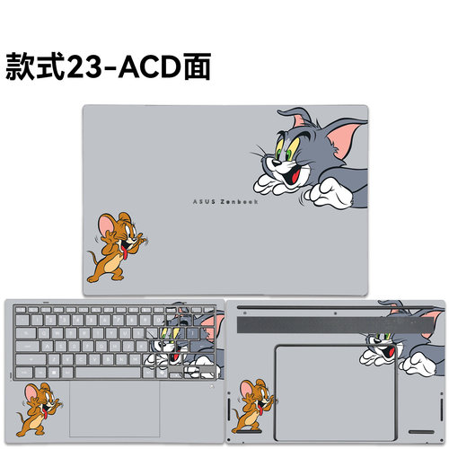 适用于华硕灵耀14双屏2026全包贴纸 UX8407A外壳UX8406M保护膜UX8402v贴膜UX4100E磨砂防刮UX5100屏幕键盘膜 - 图0