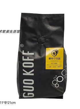 样板间厨房摆件大理石托盘组合