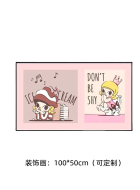 现代样板间儿童房摆件绘画主题女孩房桌面书籍书档装饰画软装饰品