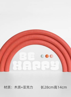 现代样板间儿童房桌面软装摆件女孩房书积木桌创意搭配装饰品组合