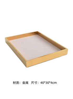 轻奢样板间客厅房茶几摆件玻璃酒具马毛托盘组合售楼处男士装饰品