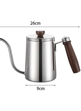 样板间咖啡主题软装摆件搭配组合