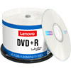 Lenovo DVD disc blank burning disc
