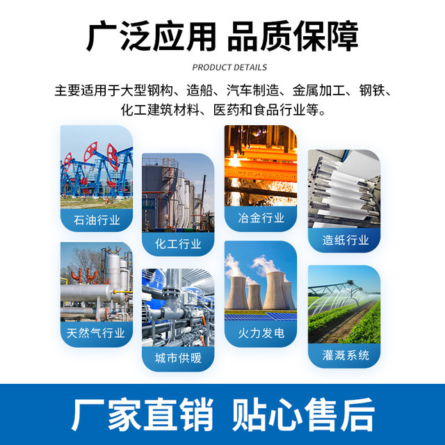 Ultrasonic flowmeter flange threaded pipe liquid manufacturer direct sales DN15-200 ultrasonic flowmeter