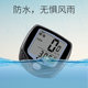 Equipment accessories Shundong Bluetooth waterproof road computer