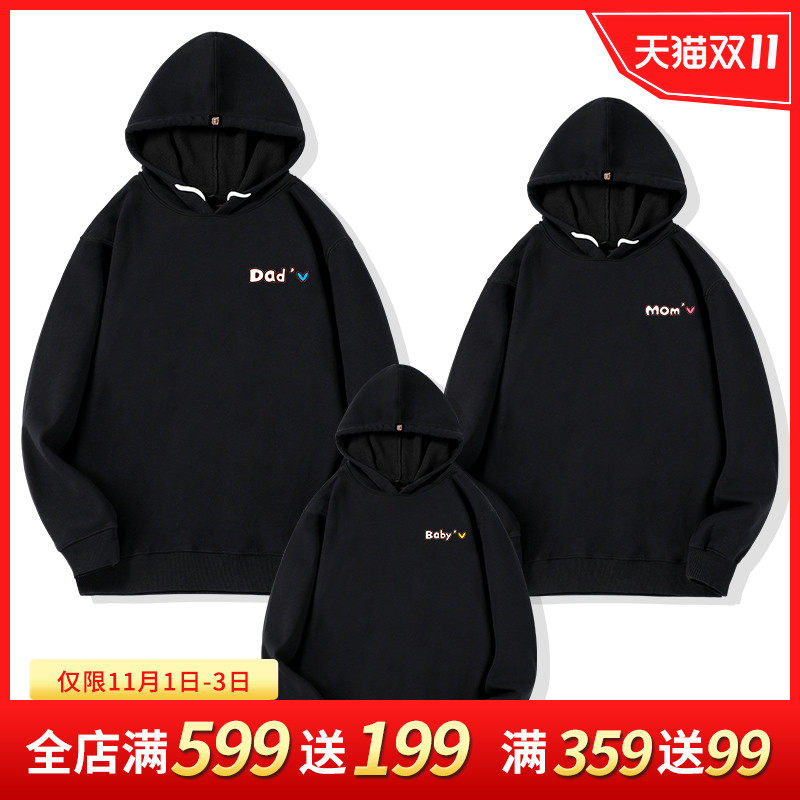 一家三口四口母女装2020新款潮洋气 naturezone本色印象亲子装/亲子时装