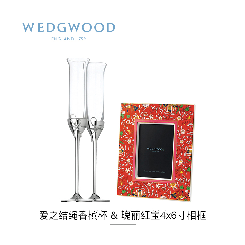 WEDGWOOD Vera Wang爱之结绳香槟杯&烛台对杯碗盘花瓶香薰结婚礼 - 图2