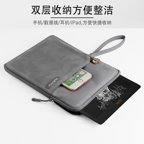 文石BOOX Note5+内胆包10.3英寸Air电子书阅读器Notex笔槽保护套Pro壳note3/2/S手提包boox智能电纸书收纳袋 - 图3