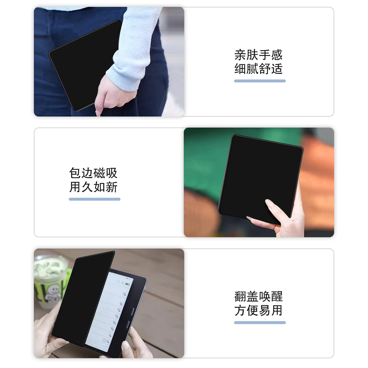 适用文石BOOX Leaf5保护套Leaf5C阅读器7英寸磁吸皮套休眠唤醒墨水屏轻薄双面夹纯黑电纸书智能便携套翻盖壳,淘宝优惠券,粉丝福利购,淘宝优惠卷