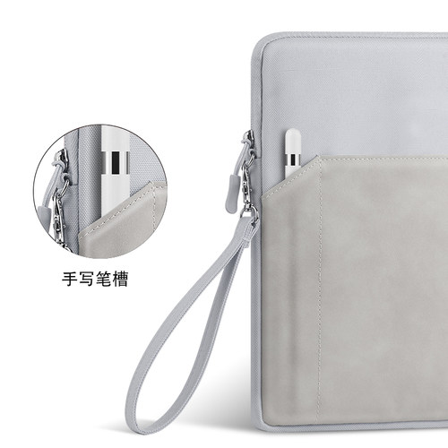 文石BOOX Note5+内胆包10.3英寸Air电子书阅读器Notex笔槽保护套Pro壳note3/2/S手提包boox智能电纸书收纳袋 - 图0