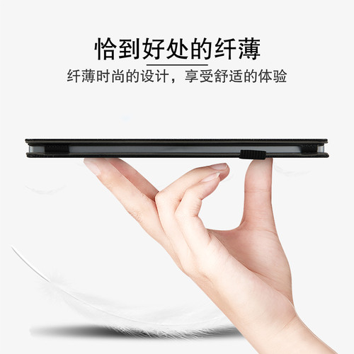 适用文石BOOX NoteX2保护套2023款note x3电子书阅读器保护壳10.3英寸智能办公本电纸书休眠皮套手持支撑壳 - 图1